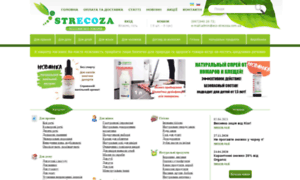 Eco-strecoza.com.ua thumbnail