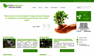 Eco-ua.net thumbnail