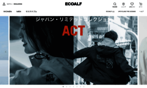 Ecoalf.jp thumbnail