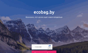 Ecobag.by thumbnail