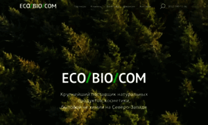 Ecobiocom.ru thumbnail