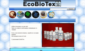 Ecobiotex.com.ua thumbnail