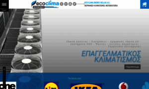 Ecoclimaenergy.gr thumbnail