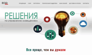 Ecodim.ru thumbnail