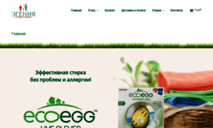 Ecoegg.ru thumbnail