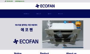 Ecofan.kr thumbnail