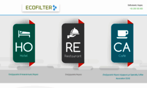 Ecofilter.gr thumbnail