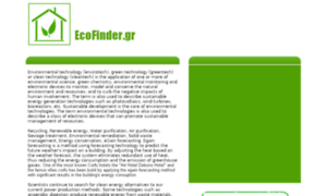 Ecofinder.gr thumbnail