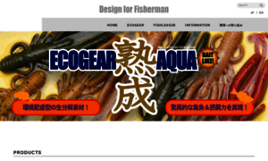 Ecogear.jp thumbnail