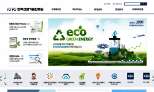 Ecokitc.com thumbnail