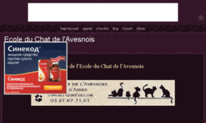 Ecole-du-chat-de-l-avesnois.e-monsite.com thumbnail