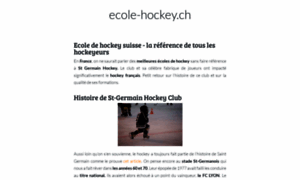 Ecole-hockey.ch thumbnail