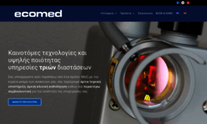 Ecomed.gr thumbnail