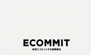 Ecommit-kandk.com thumbnail