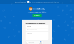 Ecomshop.ru thumbnail