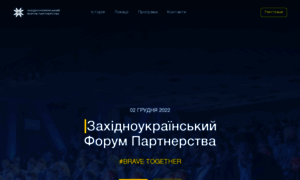 Economicforum.in.ua thumbnail