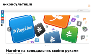 Econsult.com.ua thumbnail