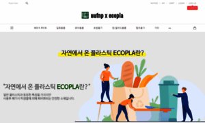 Ecopla.kr thumbnail