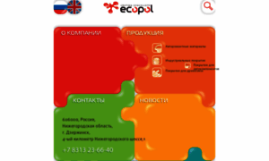 Ecopol.ru thumbnail