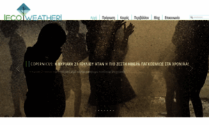 Ecoweather.gr thumbnail