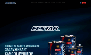 Ecstar.ru thumbnail