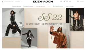 Edem-room.ru thumbnail