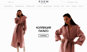 Edem.ru thumbnail