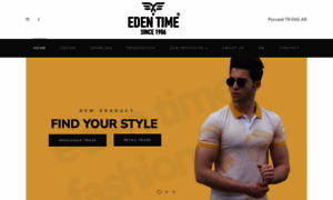 Edentimefashion.com thumbnail