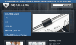 Edge365.com thumbnail