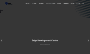 Edgedc.org thumbnail