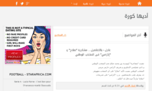 Edihakora.blogspot.ae thumbnail