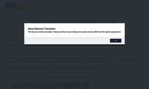 Edion-housing.jp thumbnail