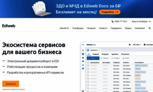 Ediweb.ru thumbnail