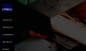 Edlund.co.jp thumbnail