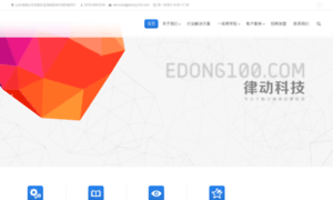 Edong100.com thumbnail