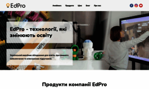 Edpro.com.ua thumbnail