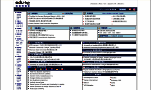 Edu-fair.com thumbnail
