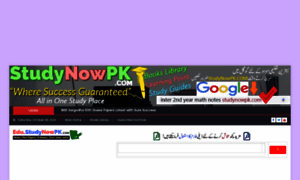 Edu.studynowpk.com thumbnail