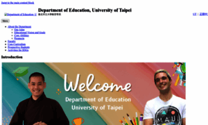 Edu.utaipei.edu.tw thumbnail