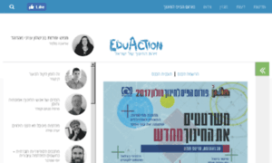 Eduaction.co.il thumbnail