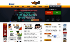 Eduall.co.kr thumbnail