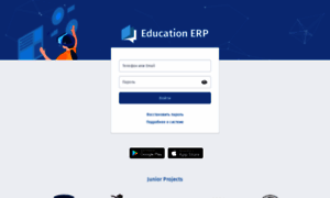 Education-erp.com thumbnail