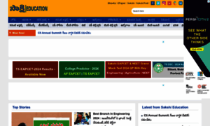 Education.sakshi.com thumbnail