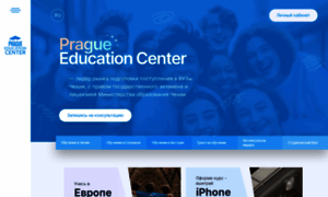 Educationcenter.cz thumbnail