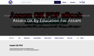 Educationforassam.stores.instamojo.com thumbnail