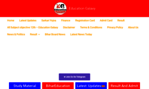 Educationgalaxy.in thumbnail