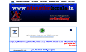 Educationkerala.in thumbnail