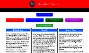 Educationsuccess.in thumbnail