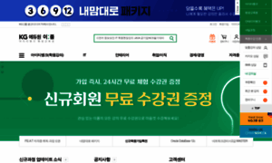 Edueroom.co.kr thumbnail