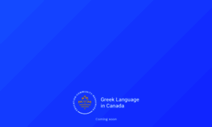 Edugreek.com thumbnail